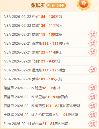 丁立人加盟,电竞战队,蓄势待发,博鱼体育官网玩家首选,博鱼体育官网,博鱼体育官网游戏平台