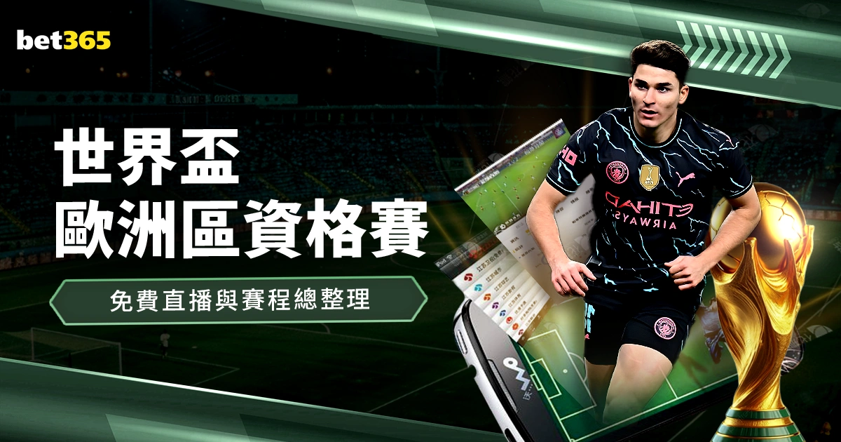 蓉城勇士归,来风云再起,唐淼或再创,博鱼体育官网玩家首选,博鱼体育官网,博鱼体育官网游戏平台