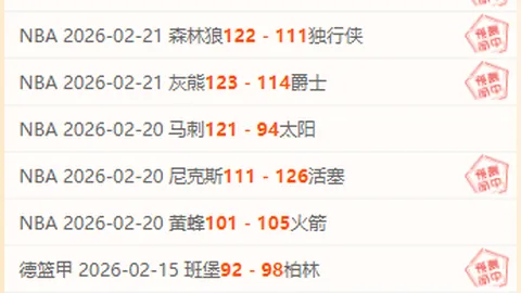 丁立人加盟LGD电竞战队，蓄势待发2025年电子竞技世界杯